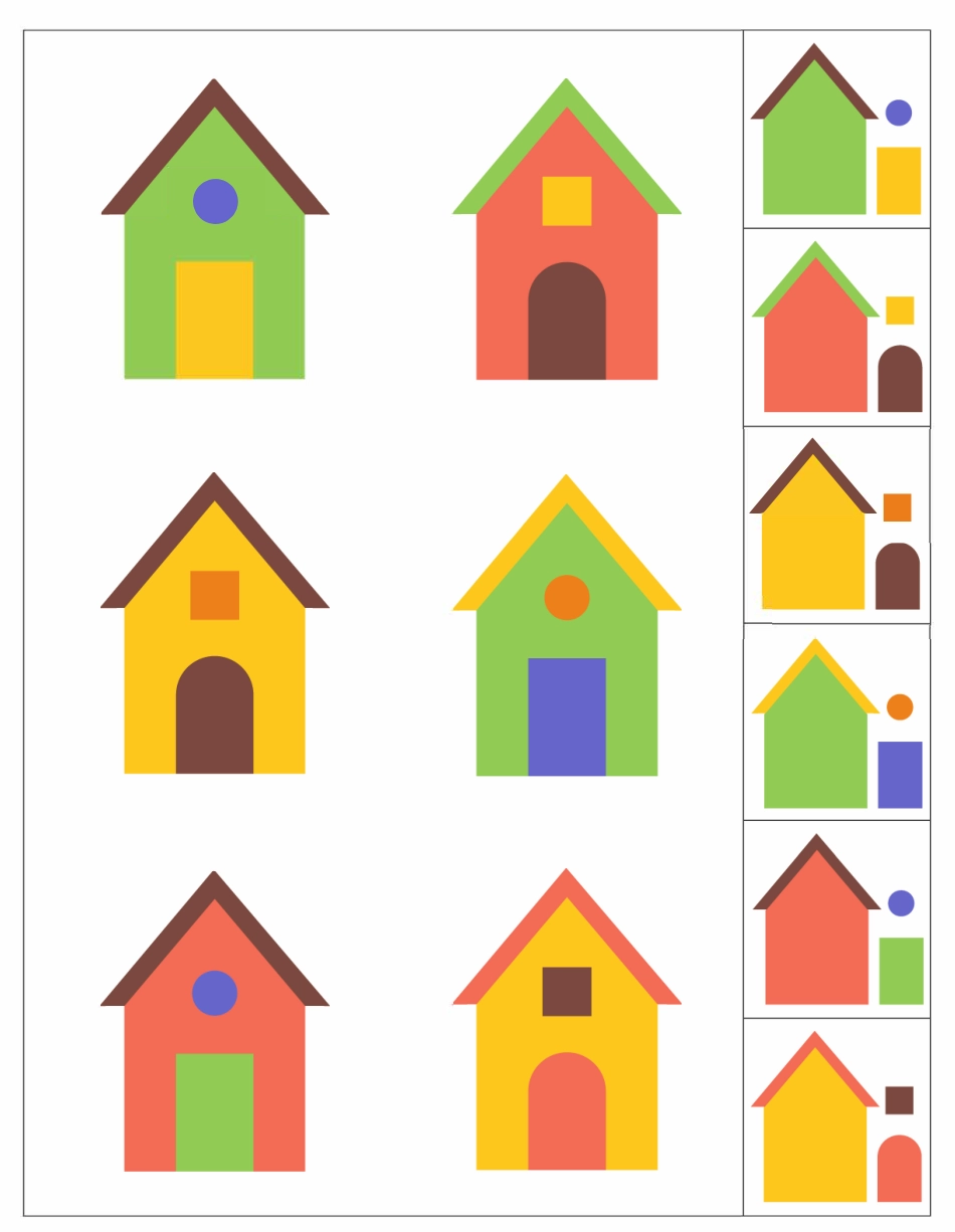 幼小逻辑思维4.pdf_第3页