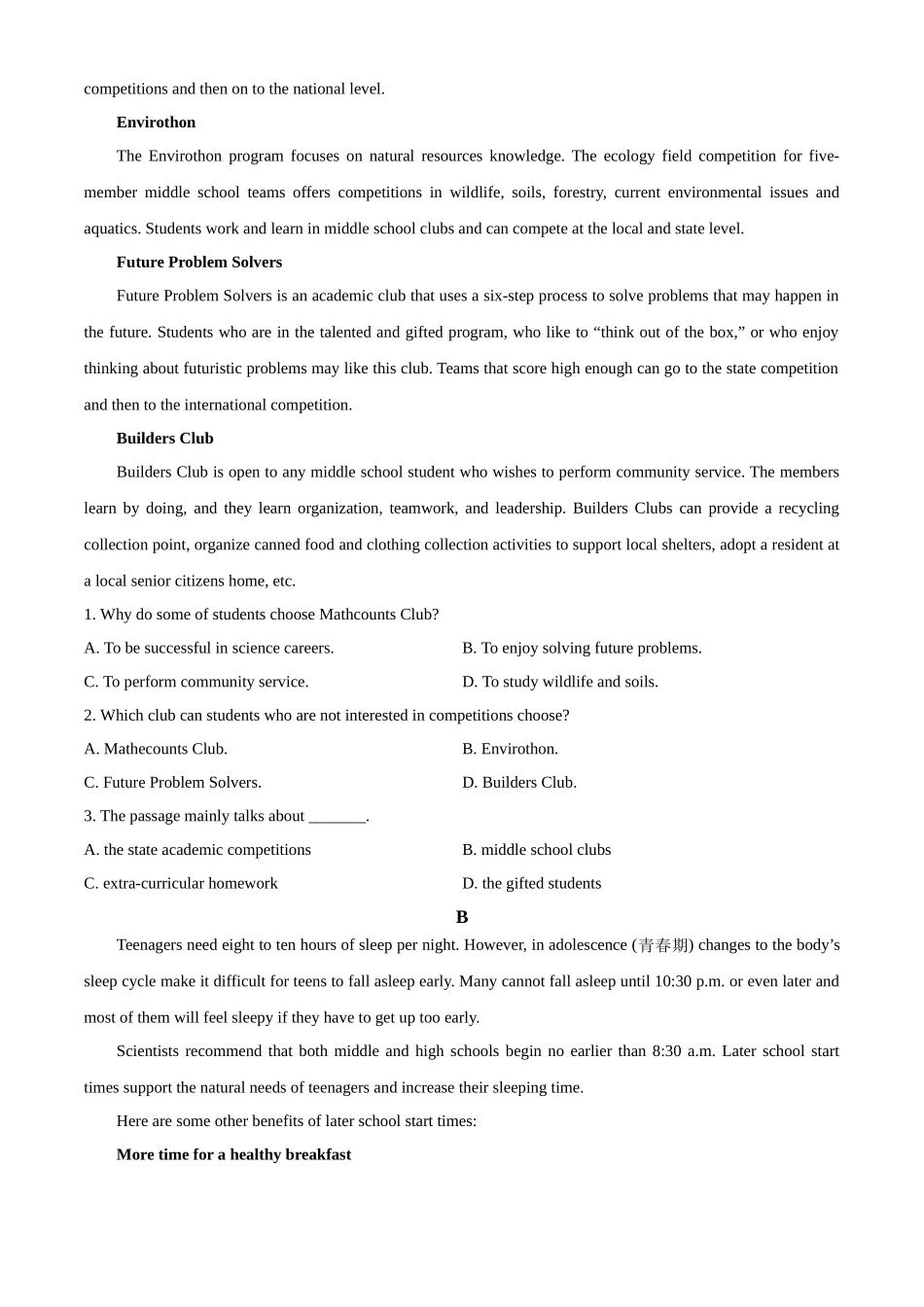 河北省衡水市武强中学2024-2025学年高一上学期期中考试英语试题.docx_第3页