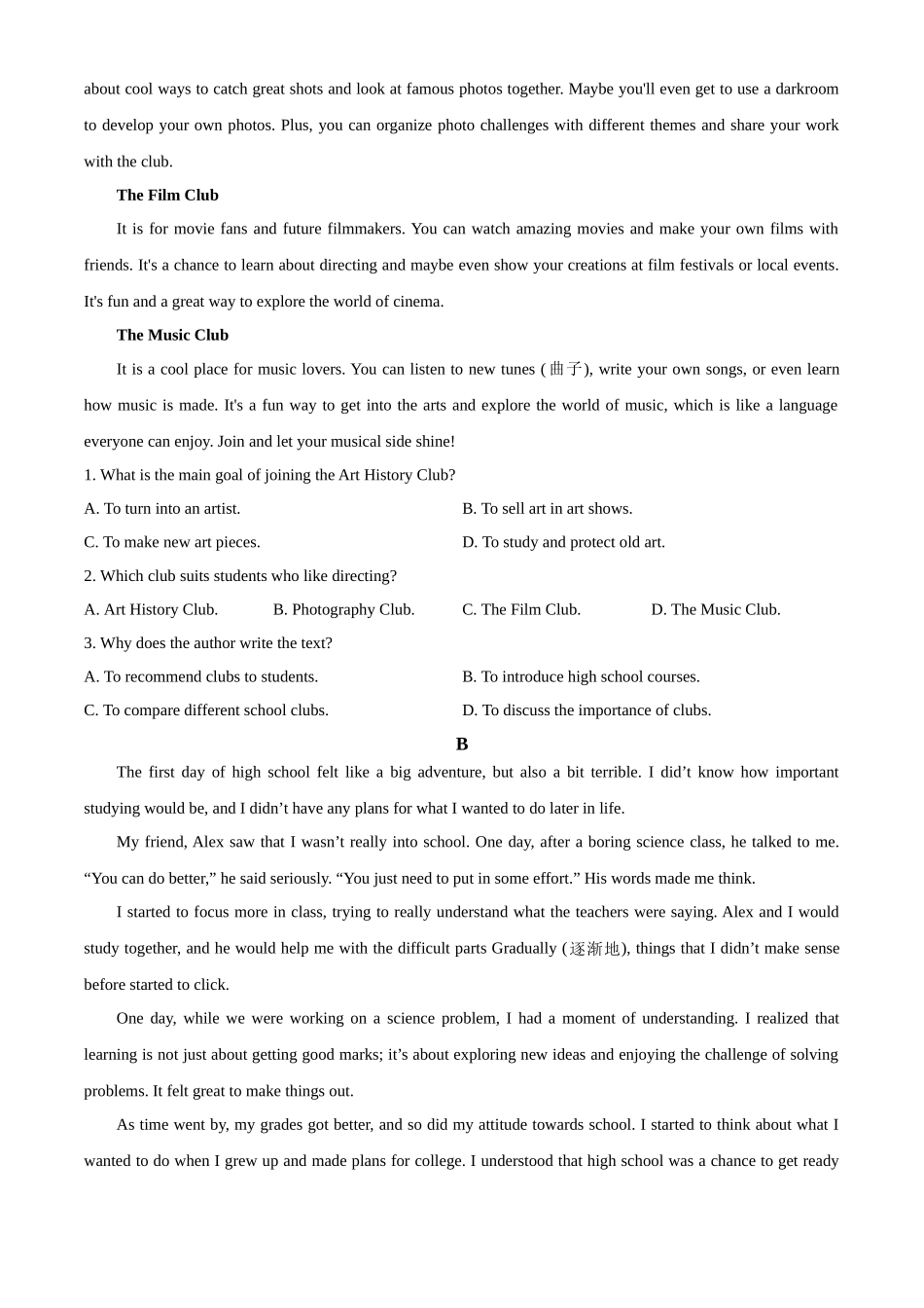 河北省石家庄精英中学2024-2025学年高一上学期10月月考英语试卷.docx_第3页