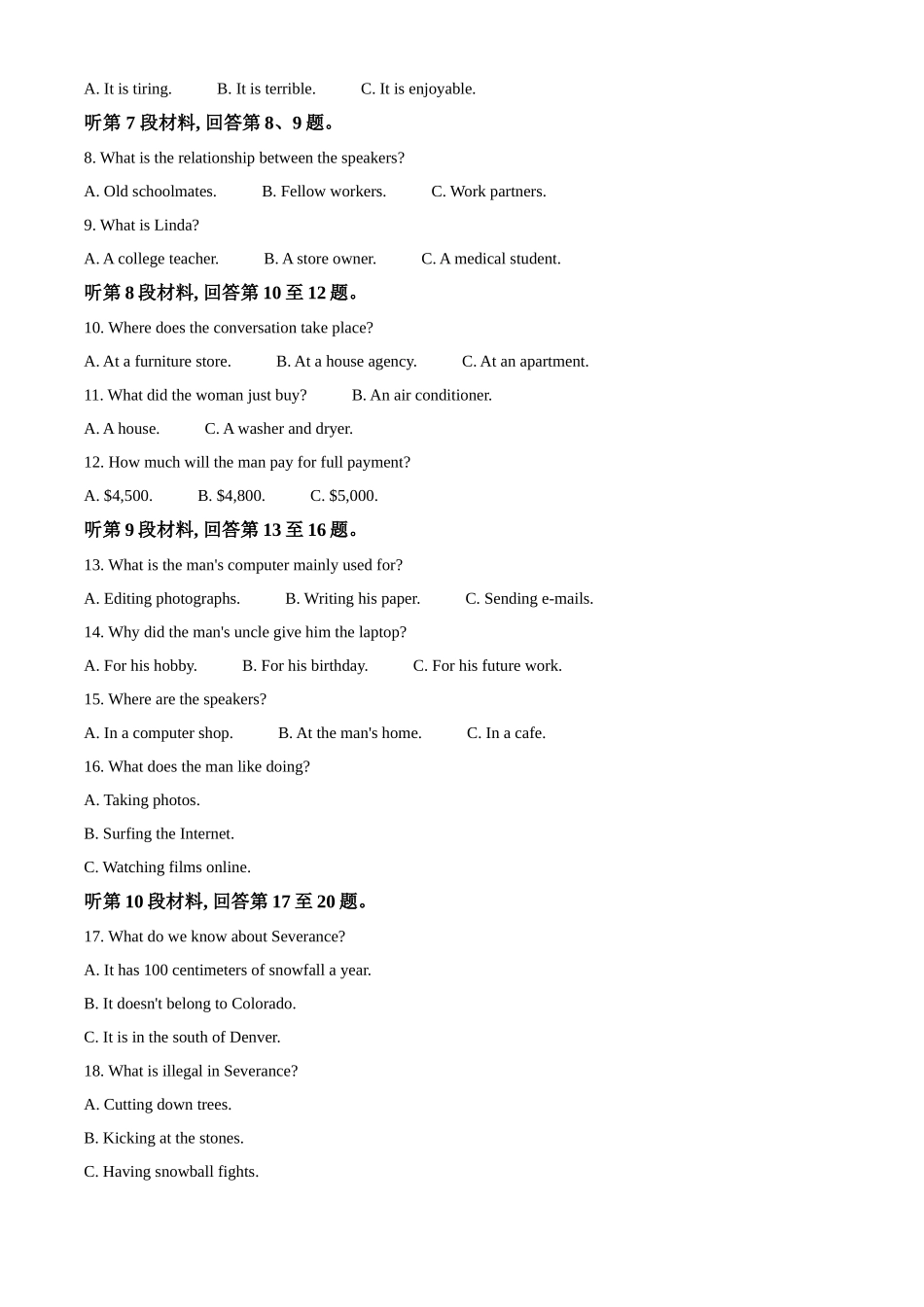 黑龙江省哈尔滨市德强高级中学2024-2025学年高一上学期期中考试 英语含答案.docx_第2页