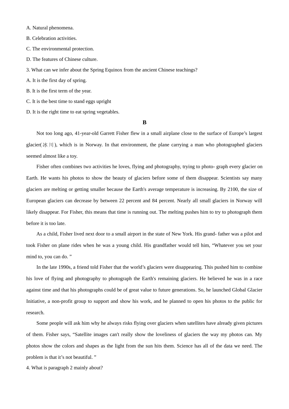 吉林省通化市梅河口市第五中学2024-2025学年高一上学期9月月考英语试题.docx_第2页