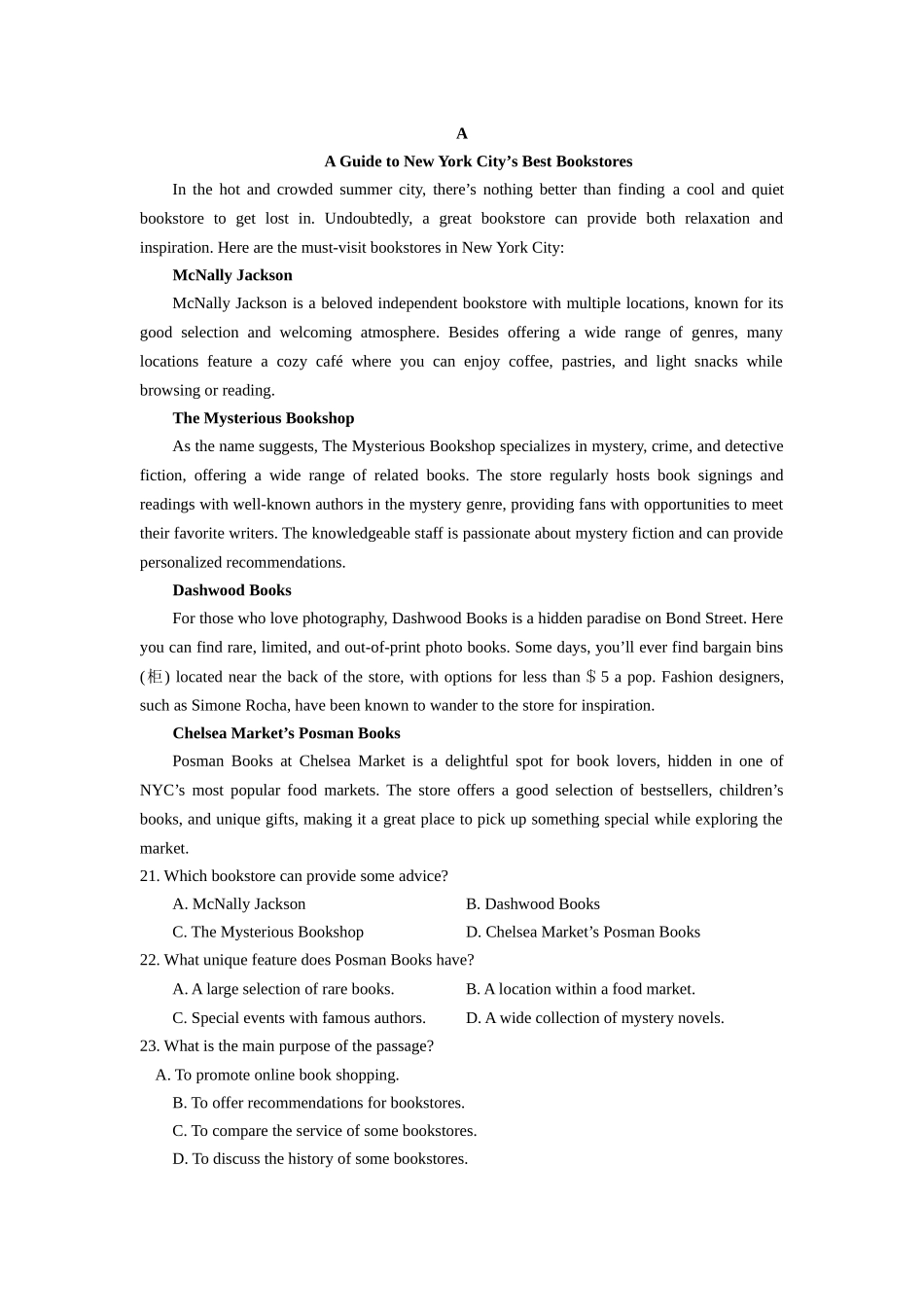 江苏省南京市六校2024-2025学年高一上学期期中联合调研考试 英语含答案.docx_第3页