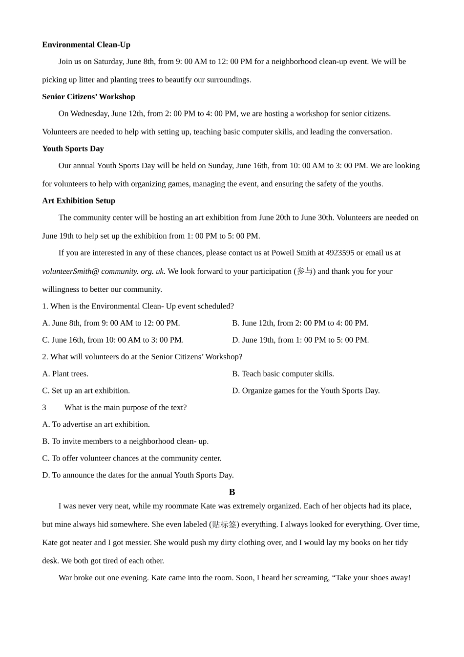 辽宁省朝阳市2024-2025学年高一上学期10月月考试题 英语含答案.docx_第3页