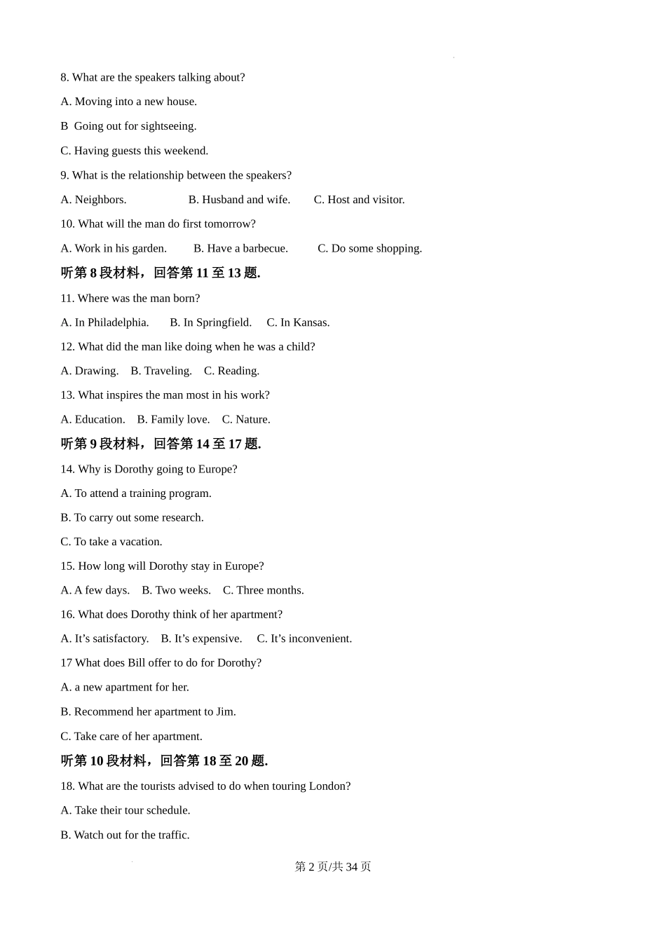 英语-湖北沙市中学2024年高一10月期中考.docx_第2页