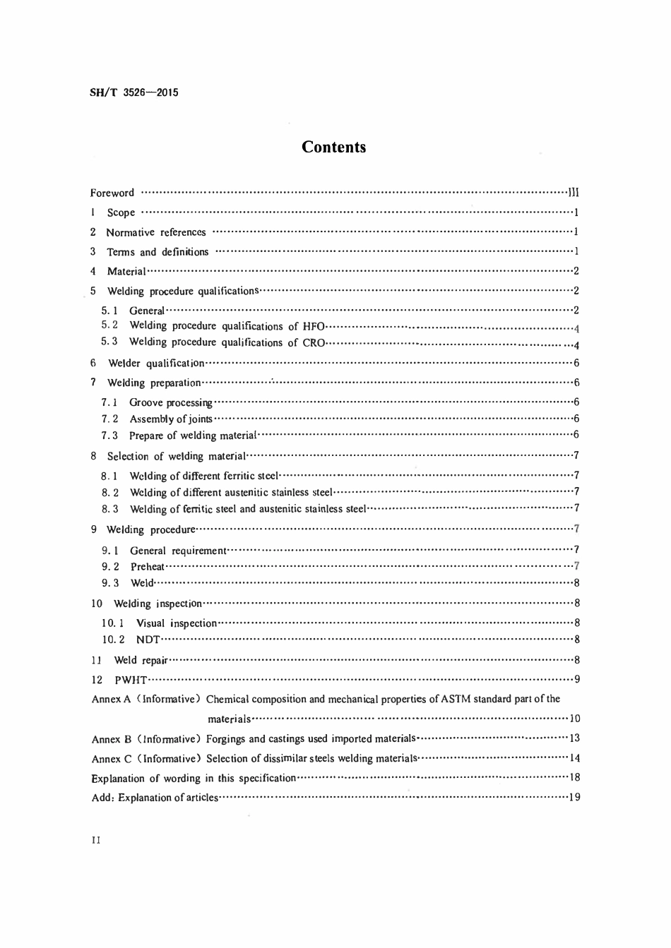 SHT3526-2015 石油化工异种钢焊接规范.pdf_第3页