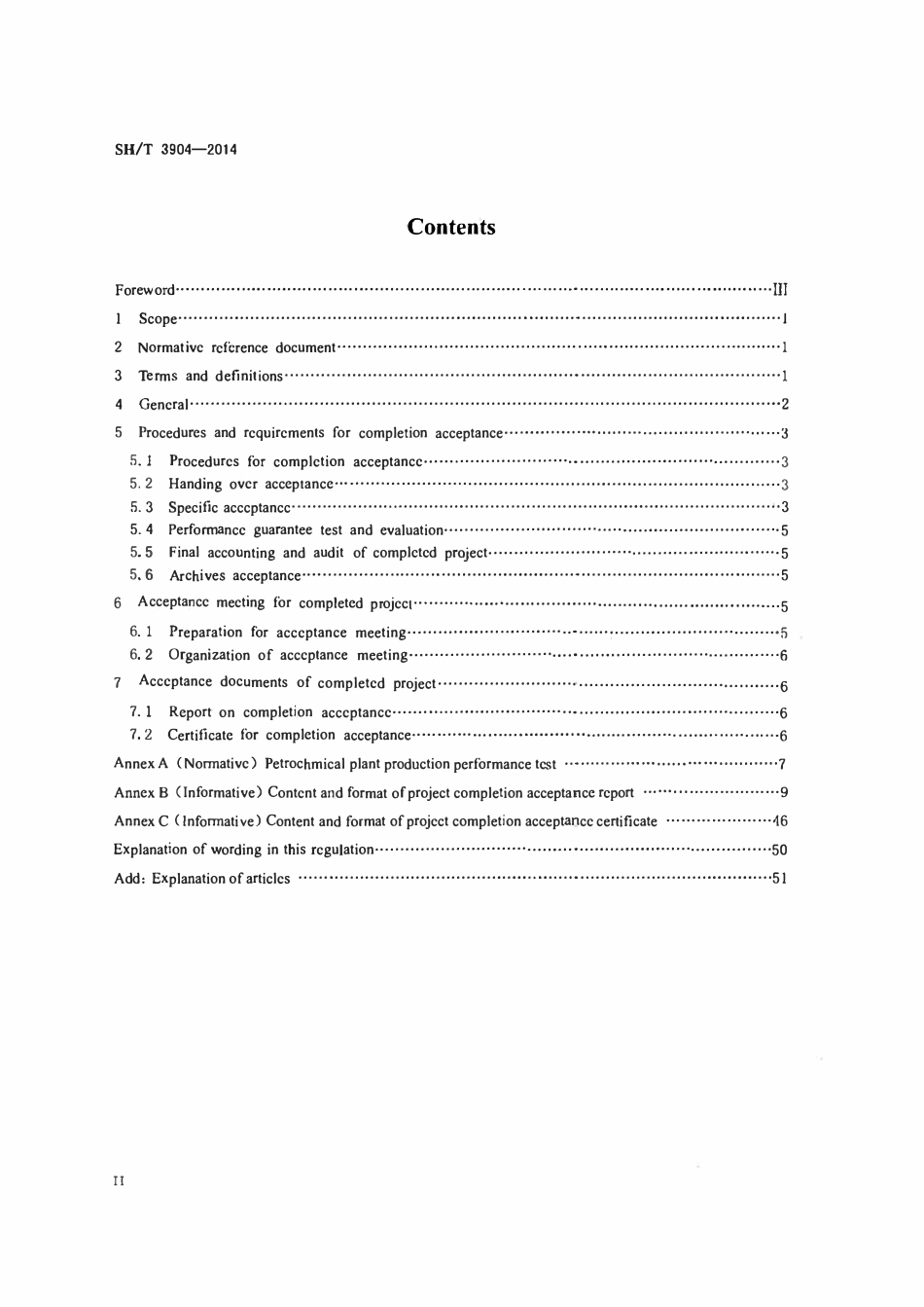 SHT3904-2014 石油化工建设工程项目竣工验收规定.pdf_第3页