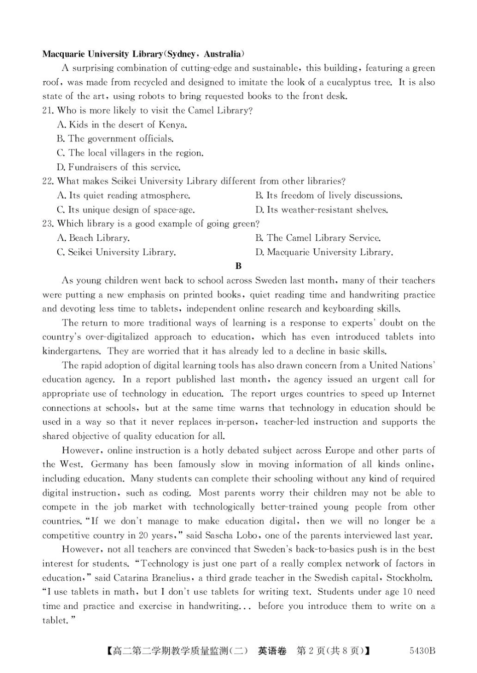 广东省八校联盟2024-2025学年高二下学期教学质量监测（二）英语试题（含解析）.pdf_第2页