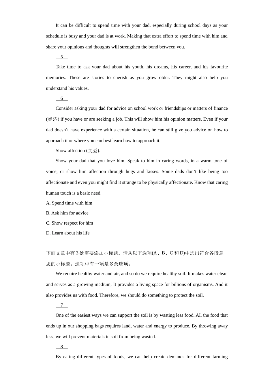 五选四、四选三-学考真题分类汇编-高中英语学考真题分类汇编.docx_第2页