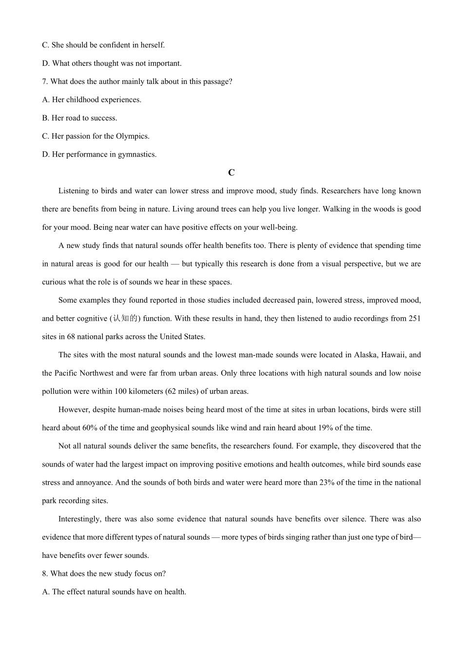 广东省茂名市电白区2024-2025学年高一上学期期中考试英语试题.pdf_第3页