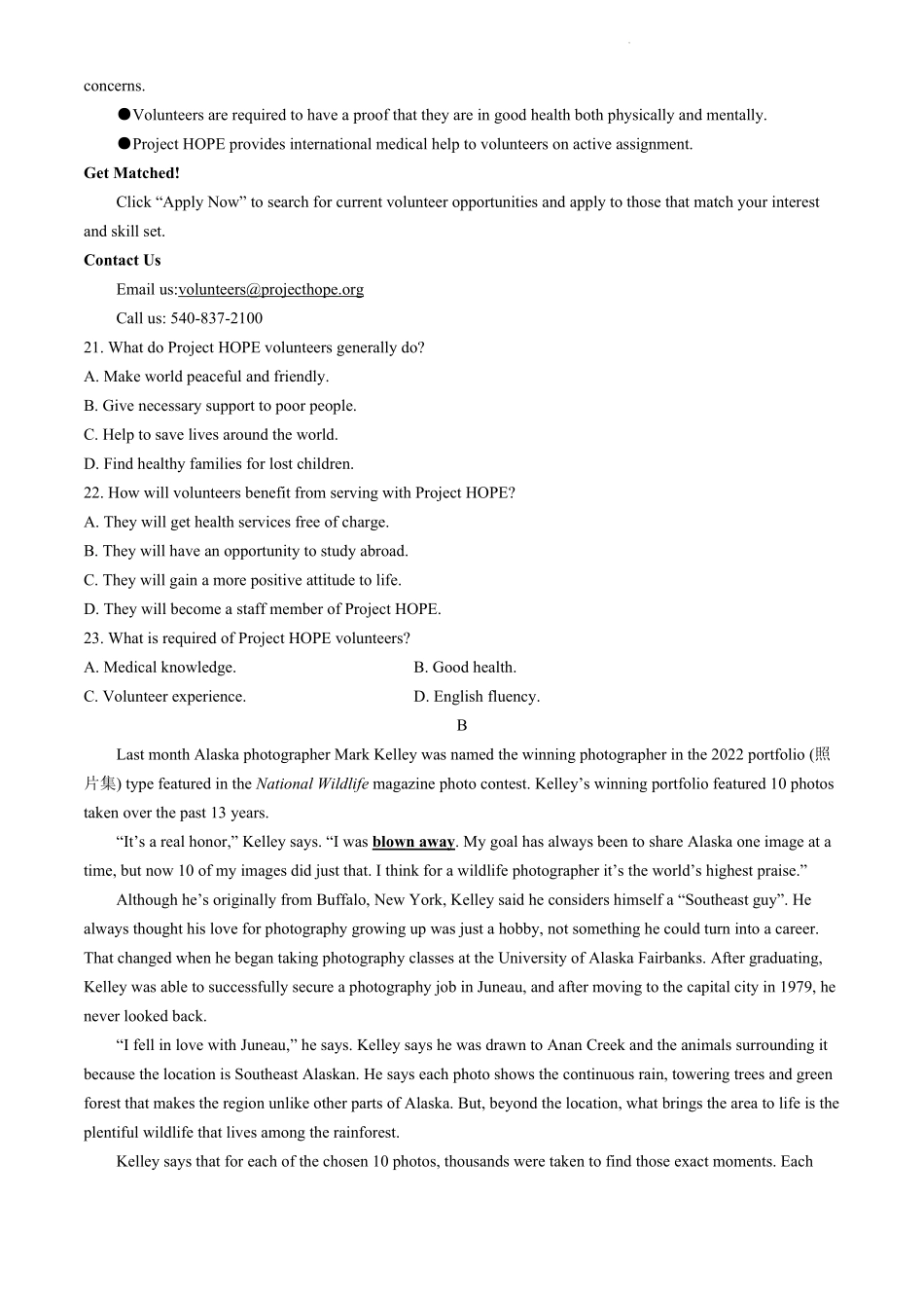 江苏省扬州市高邮市2024-2025学年高一上学期11月期中考试英语含答案（含听力）.pdf_第3页