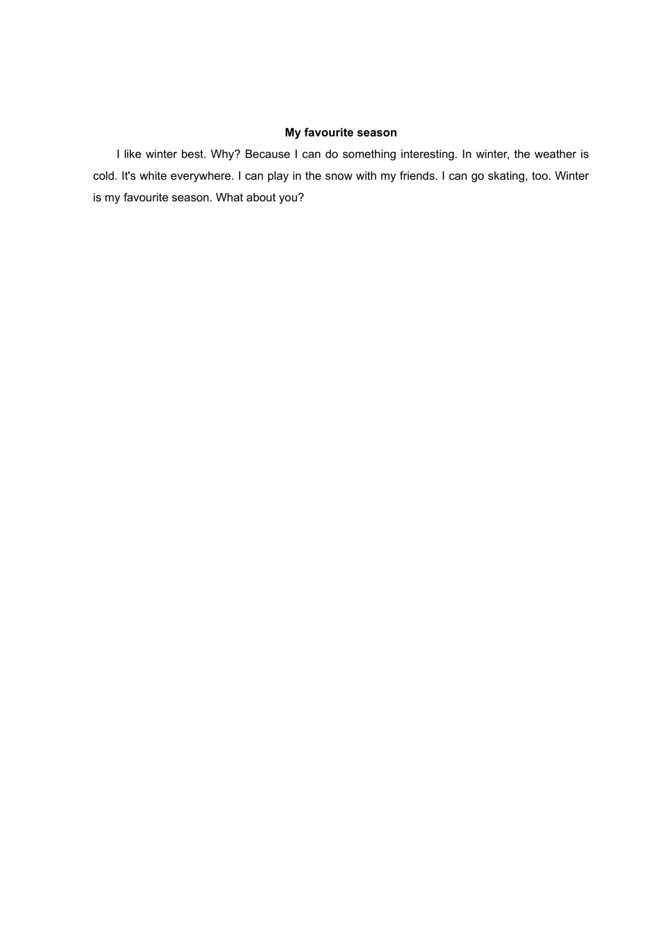 2018_2019学年广东广州黄埔区五年级下学期期末英语试卷【答案版】.pdf_第3页