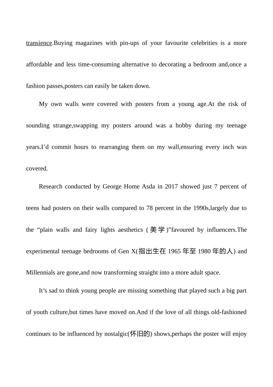 2025高考冲刺答题技巧预测英语-组合练 (十).docx_第2页