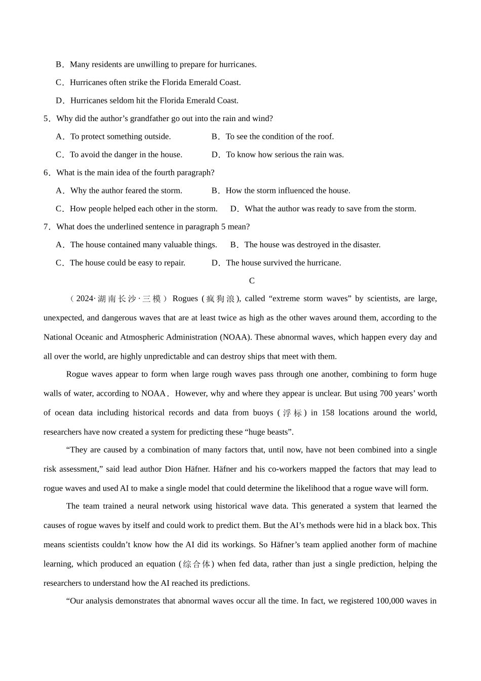 必修一 Unit 4 Natural Disasters 单元培优综合测试卷（原卷版）-2025版新高考英语一轮复习.docx_第3页