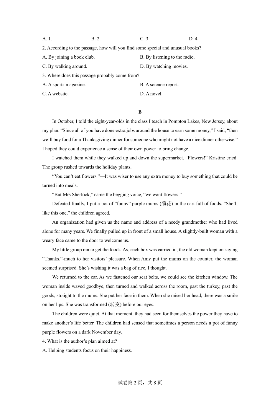 2025秋初升高衔接新高一英语模拟卷-分班考检测卷（一）.pdf_第2页
