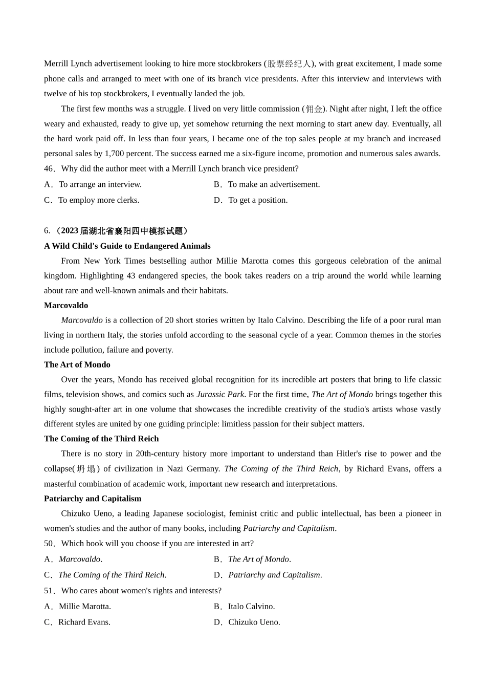 第15讲 阅读理解细节理解题（练）-2024年高考英语一轮复习讲练测（新教材新高考）（原卷版）.docx_第3页