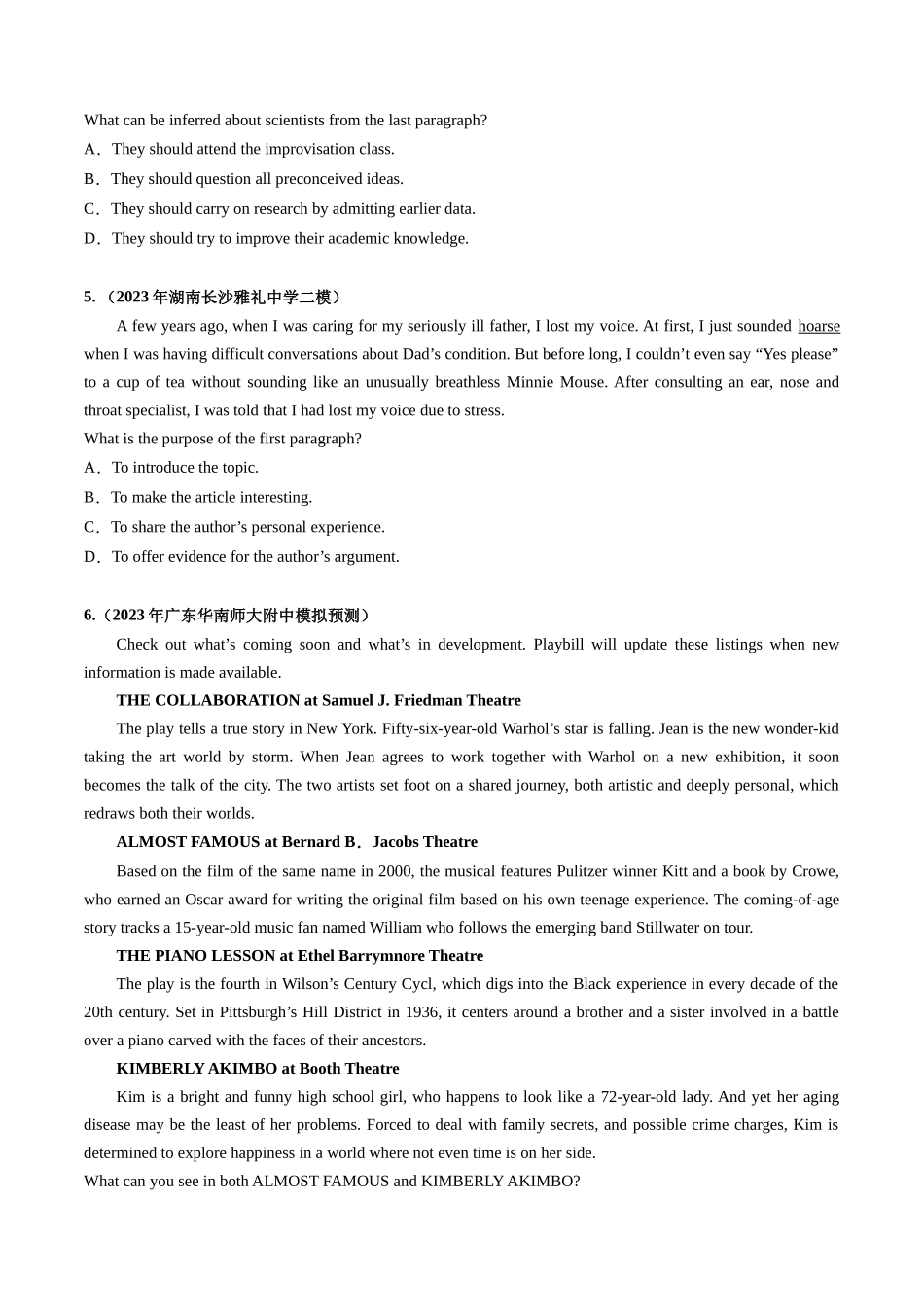 第16讲 阅读理解推理判断题（练）-2024年高考英语一轮复习讲练测（新教材新高考）（原卷版）.docx_第3页