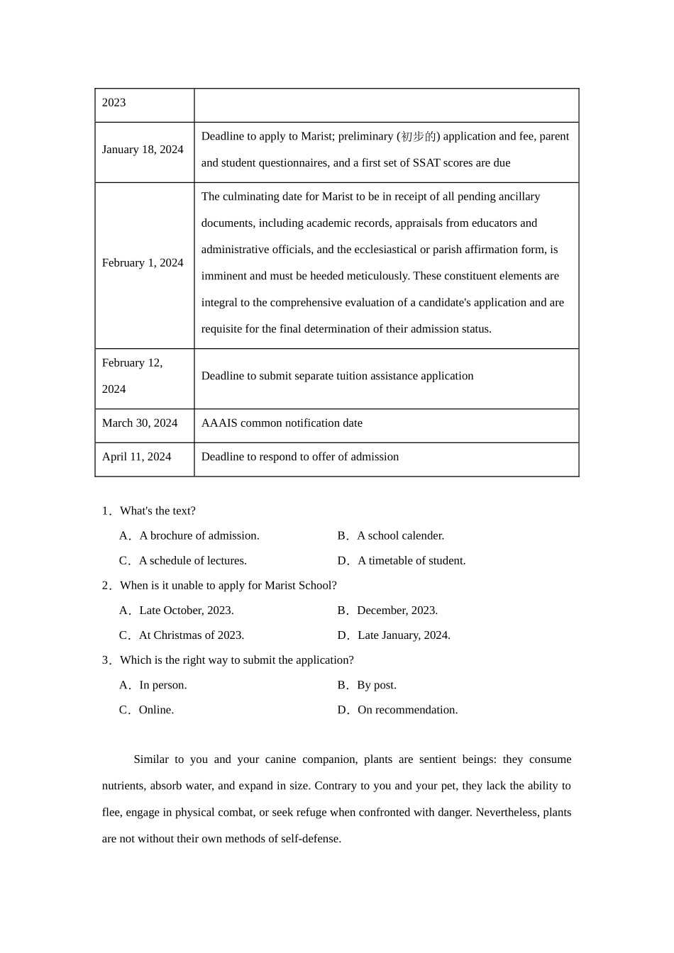 广东省广州第二中学2023-2024学年高二下学期期末考试英语试题.docx_第2页