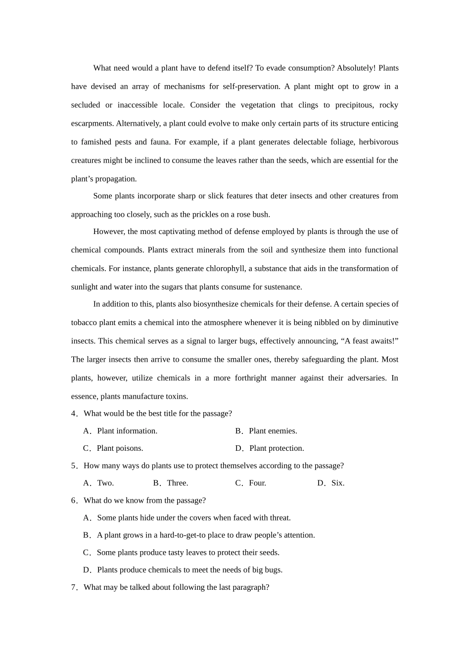 广东省广州第二中学2023-2024学年高二下学期期末考试英语试题.docx_第3页