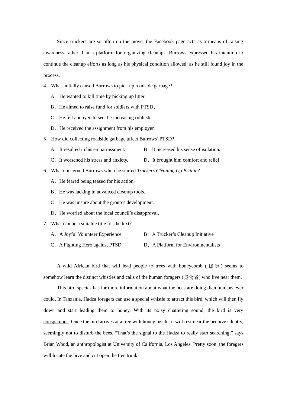 河南省南阳市第一中学校2023-2024学年高二下学期第二次月考（6月）英语试题.docx_第3页