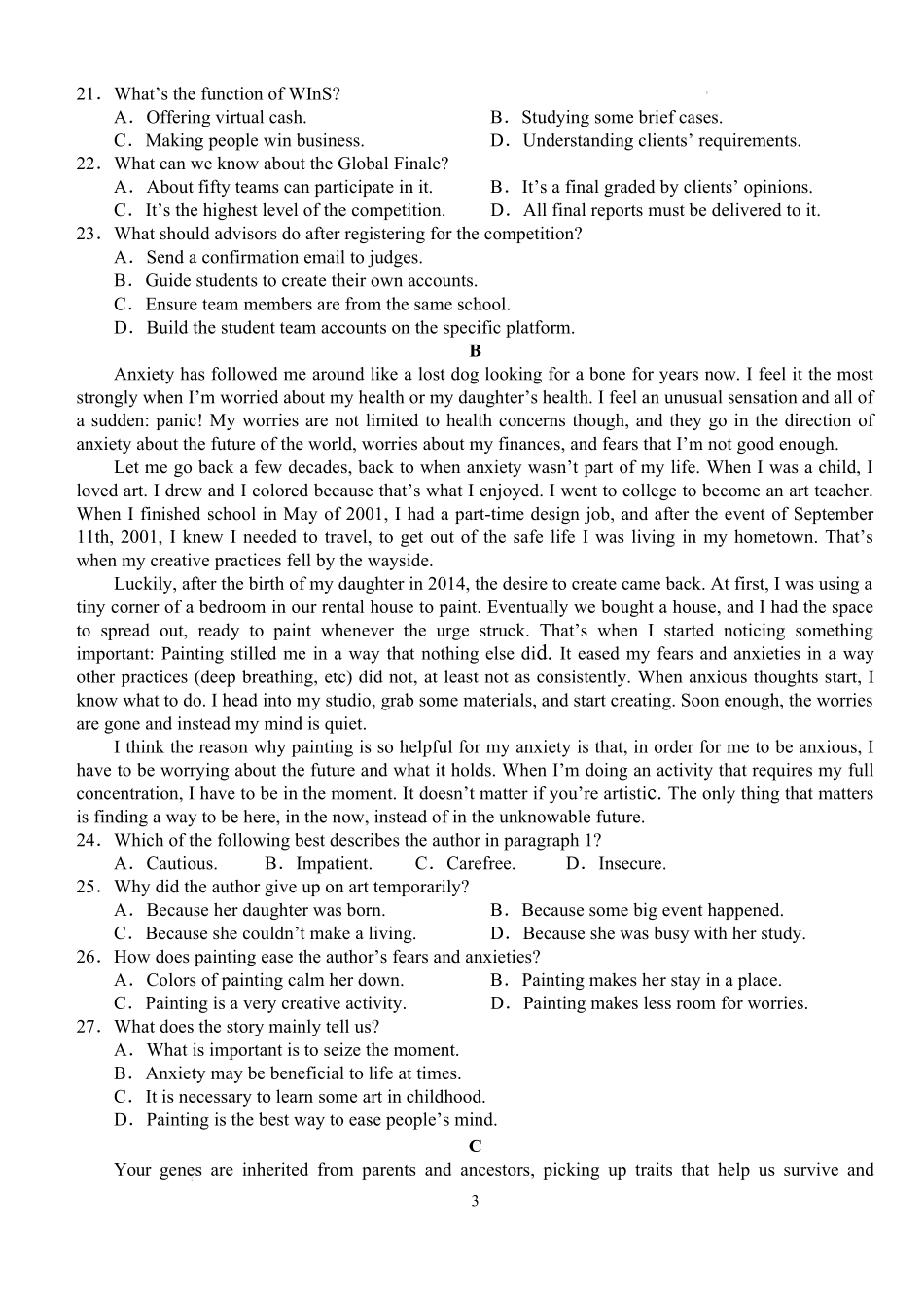 湖北省荆州市沙市中学2024-2025学年高二下学期5月月考英语试卷.pdf_第3页