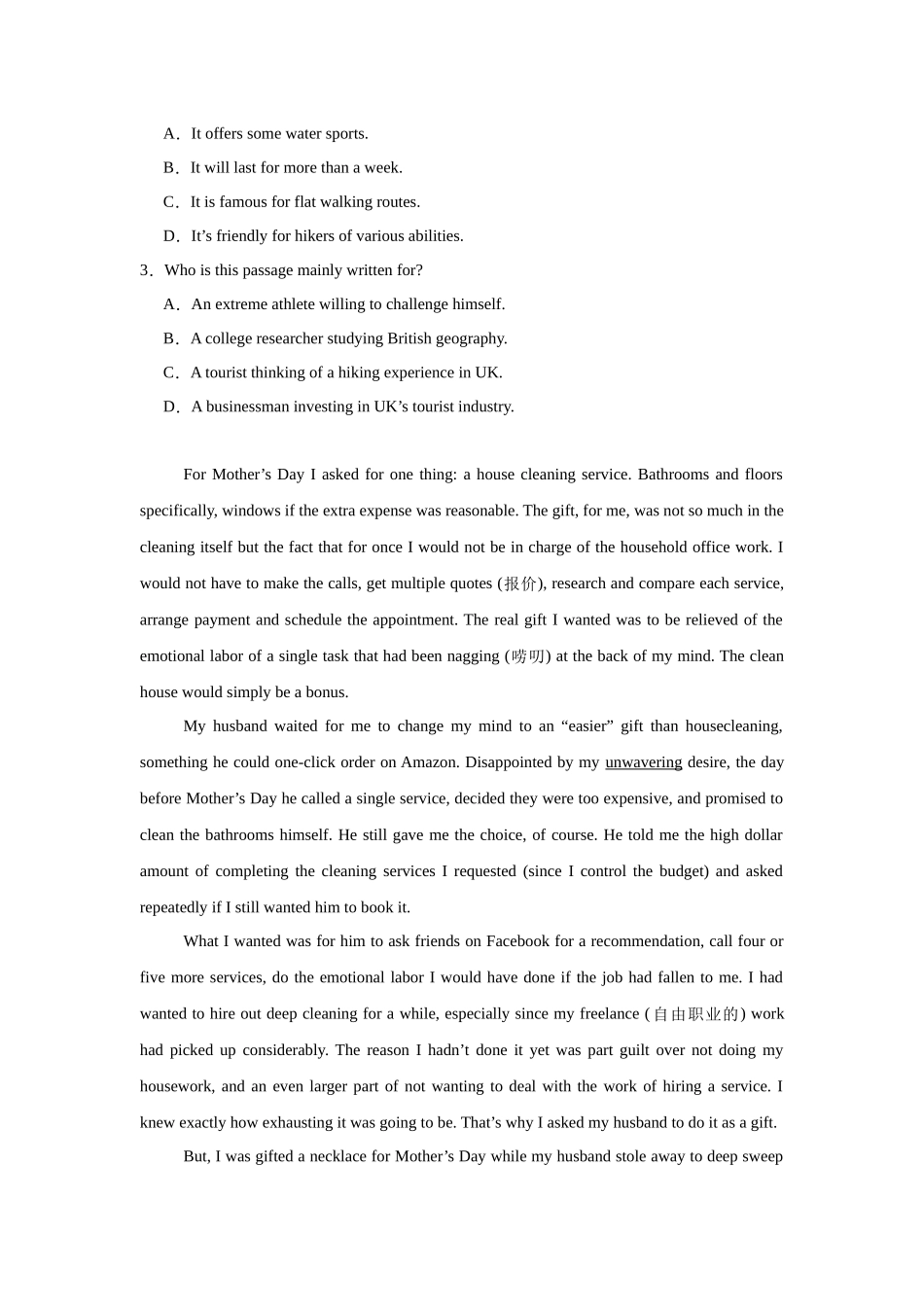 湖北省武汉市华中师范大学第一附属中学2023-2024学年高二下学期4月期中英语试题.docx_第2页