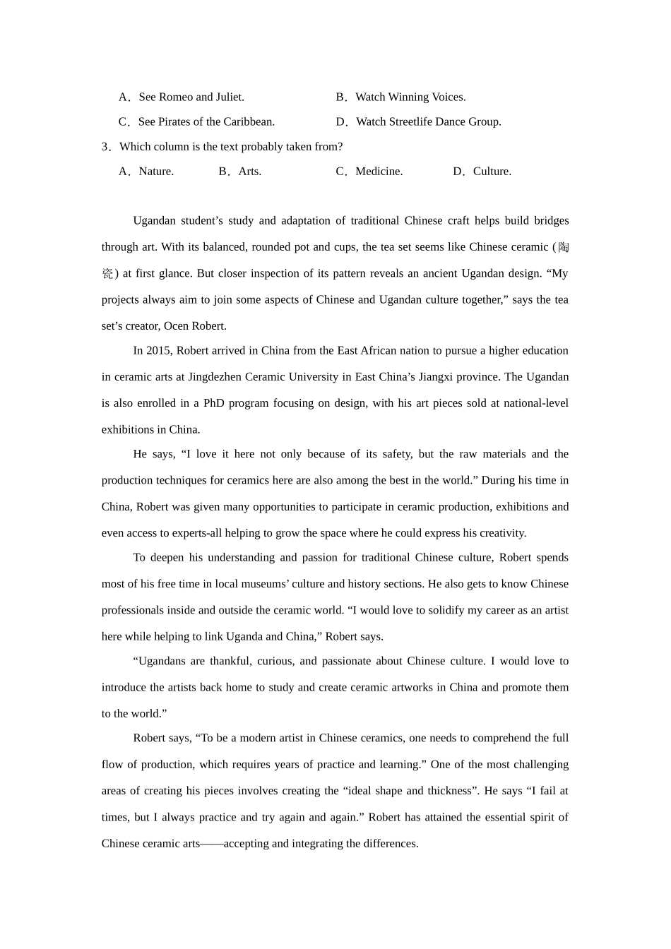 湖南省雅礼中学2023-2024学年高一下学期期中考试英语试卷.docx_第2页