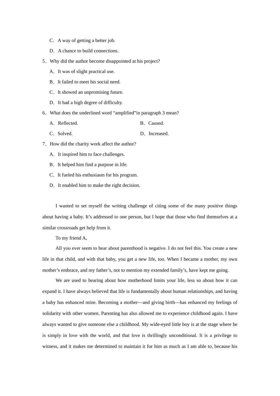 湖南省长郡中学2023-2024学年高二下学期期末考试英语试卷.docx_第3页