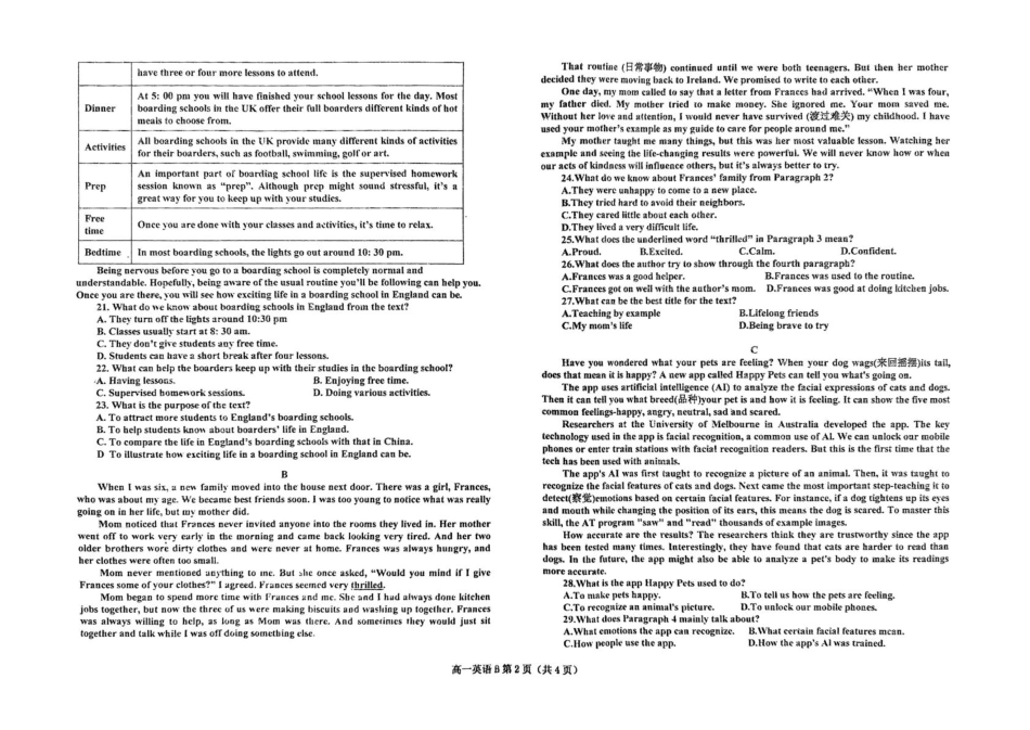 辽宁省鞍山市2024-2025学年高一下学期期中考试英语试卷.pdf_第2页