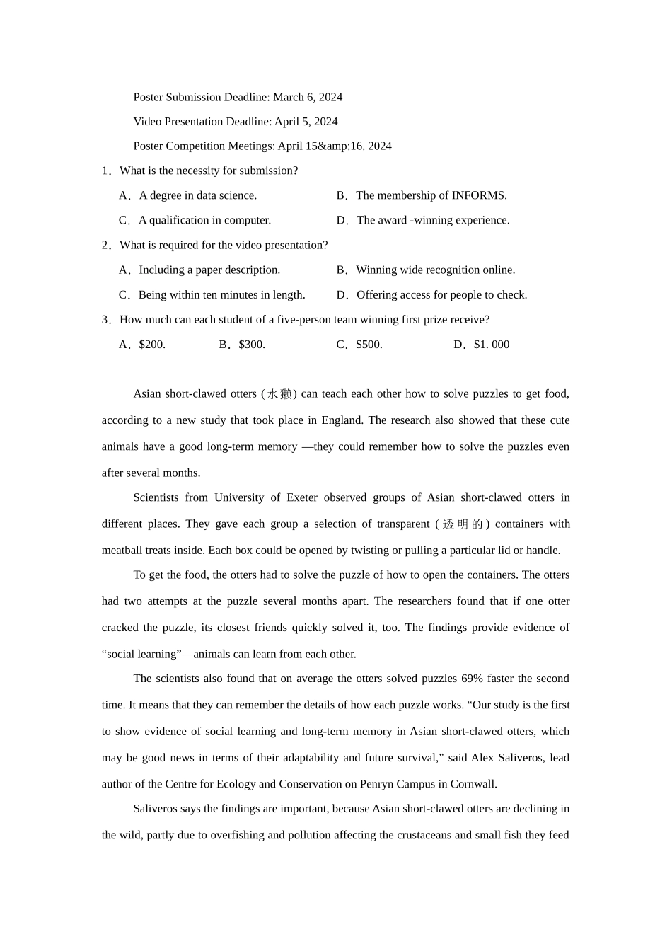 山东省菏泽市菏泽一中系列2023-2024学年高一下学期4月期中联考英语试题.docx_第2页