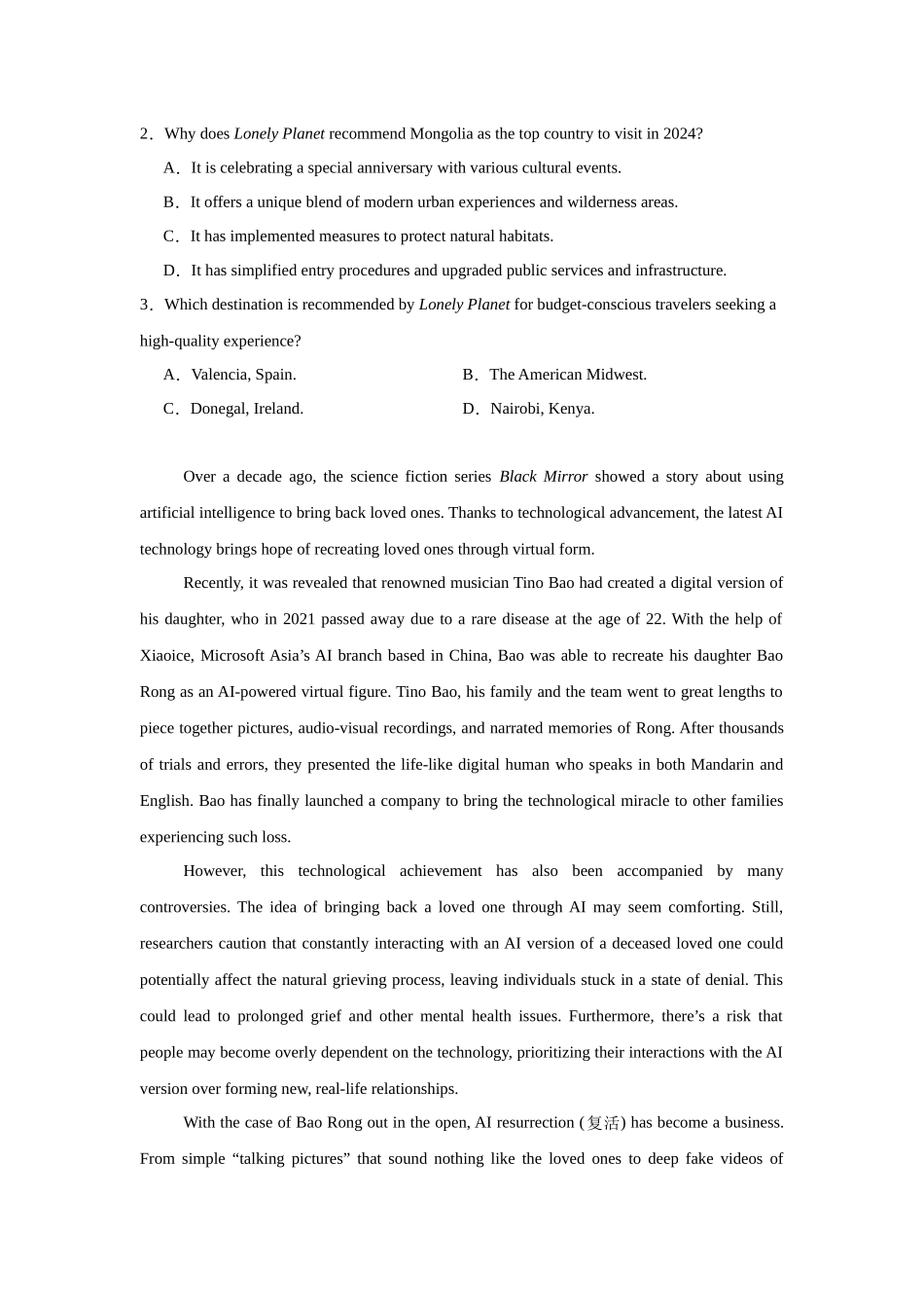 山西省太原市第五中学2023-2024学年高二下学期5月月考英语试题.docx_第2页