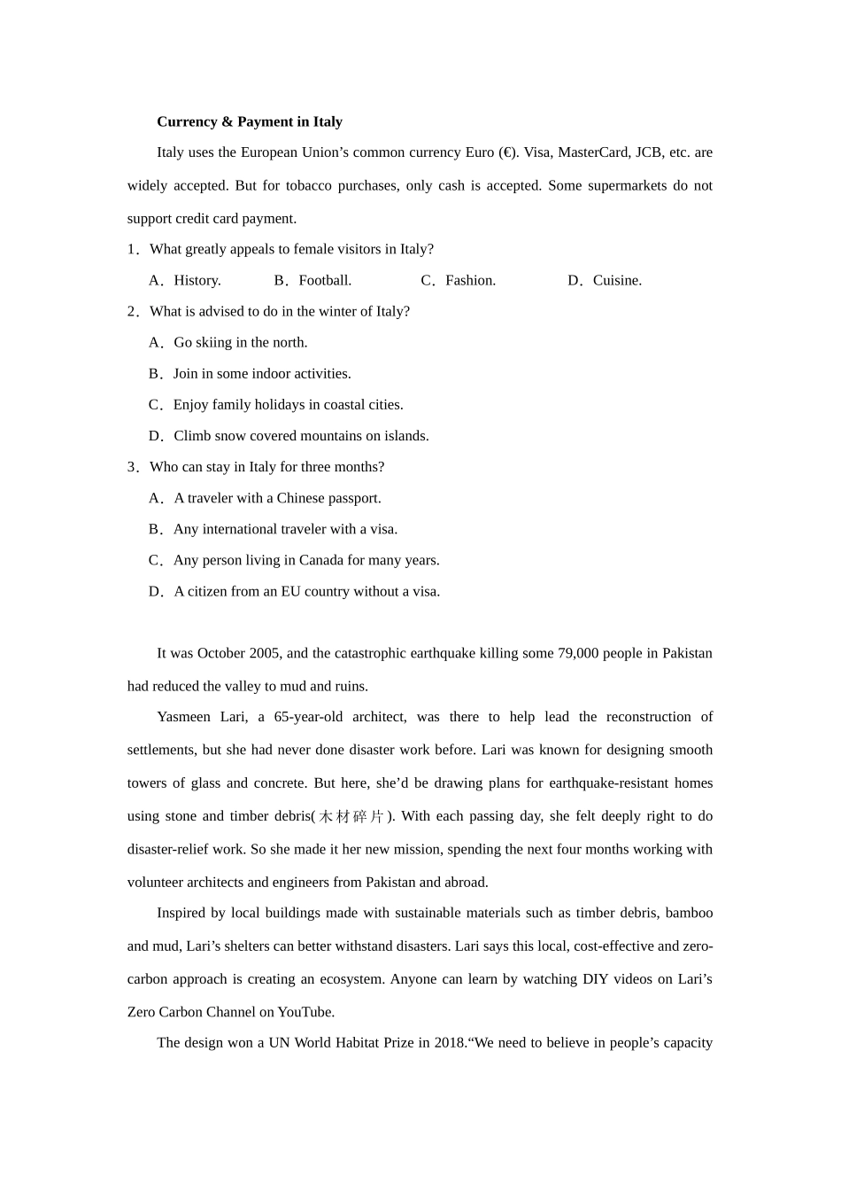 陕西省陕西师范大学附属中学2023-2024学年高二上学期期末考试英语试题.docx_第2页