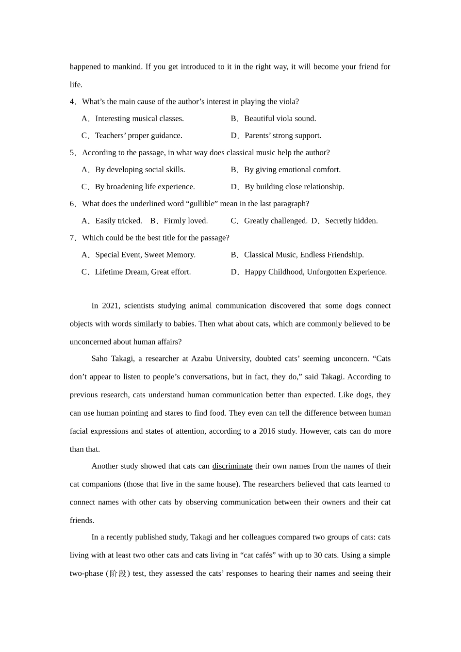 浙江省杭州第二中学2023-2024学年高一下期中考试英语试卷.docx_第3页