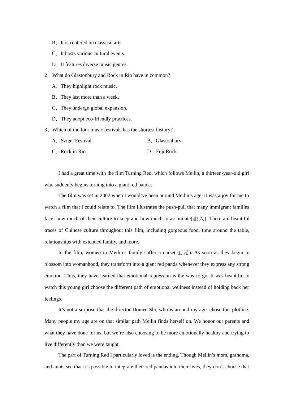 浙江省杭州学军中学2023-2024学年高二下学期6月月考英语试题.docx_第2页