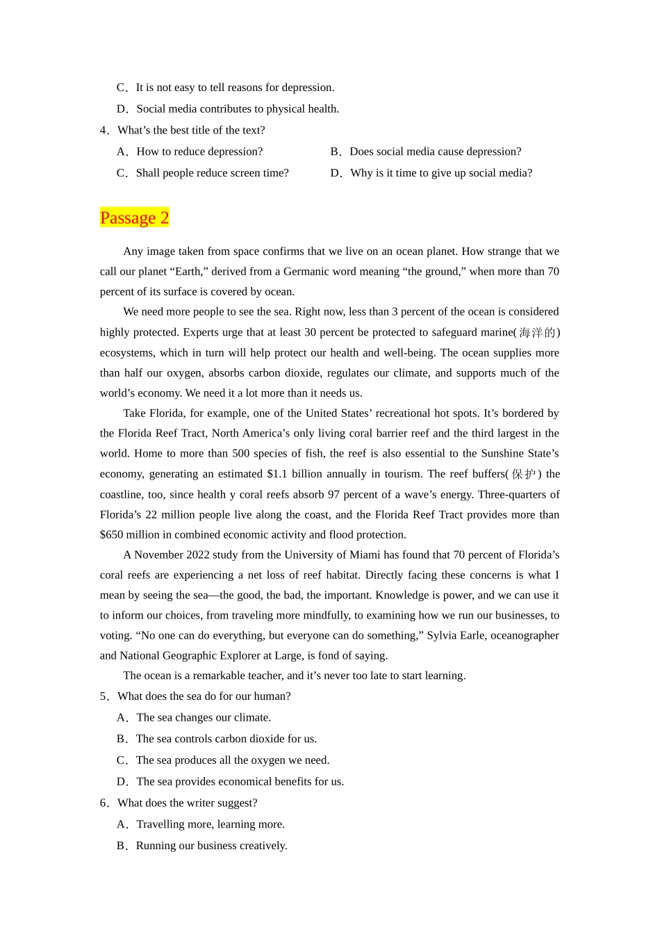 专题17 阅读理解议论文狂刷20篇-2024高考英语一轮复习小题狂练大题狂刷（考试版）(新高考版） .docx_第2页
