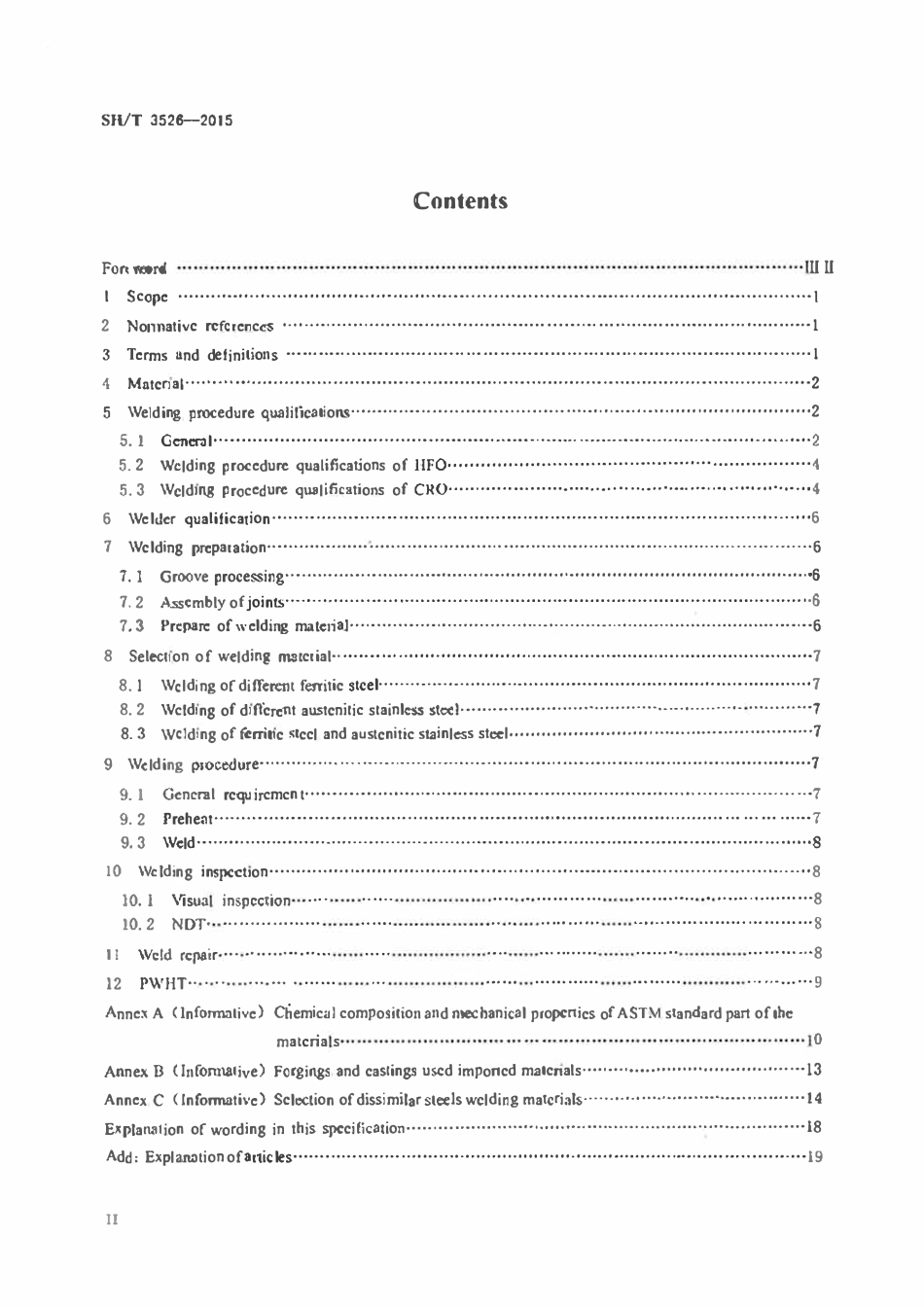 SHT 3526-2015 石油化工异种钢焊接规范.pdf_第3页