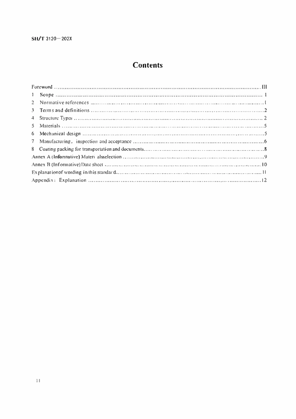 SHT3120-2024 石油化工喷射式混合器技术规范.pdf_第3页