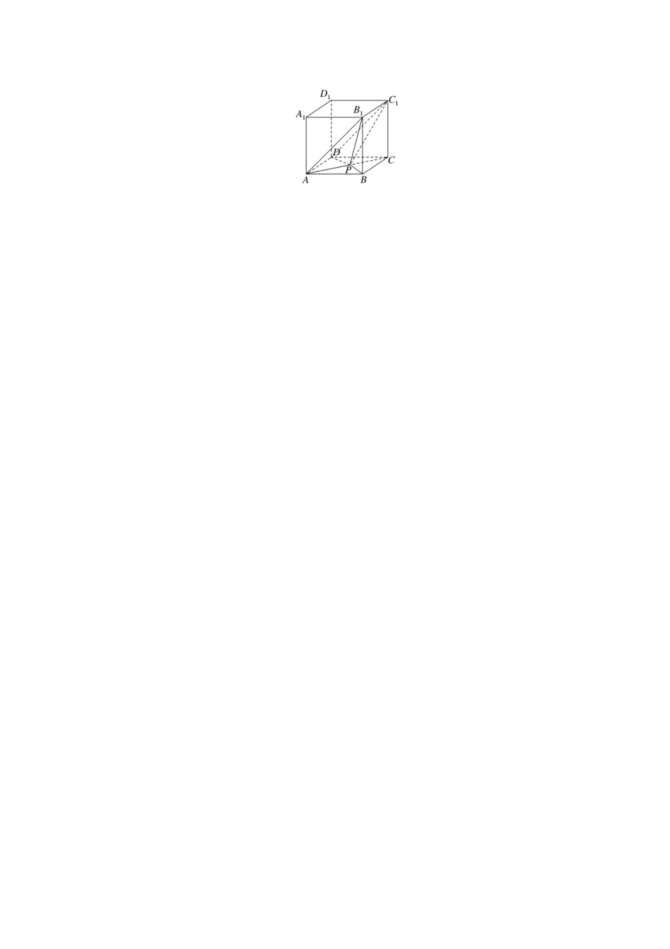 2024版《微专题小练习》数学（理）专练40空间几何体的表面积和体积.docx_第3页