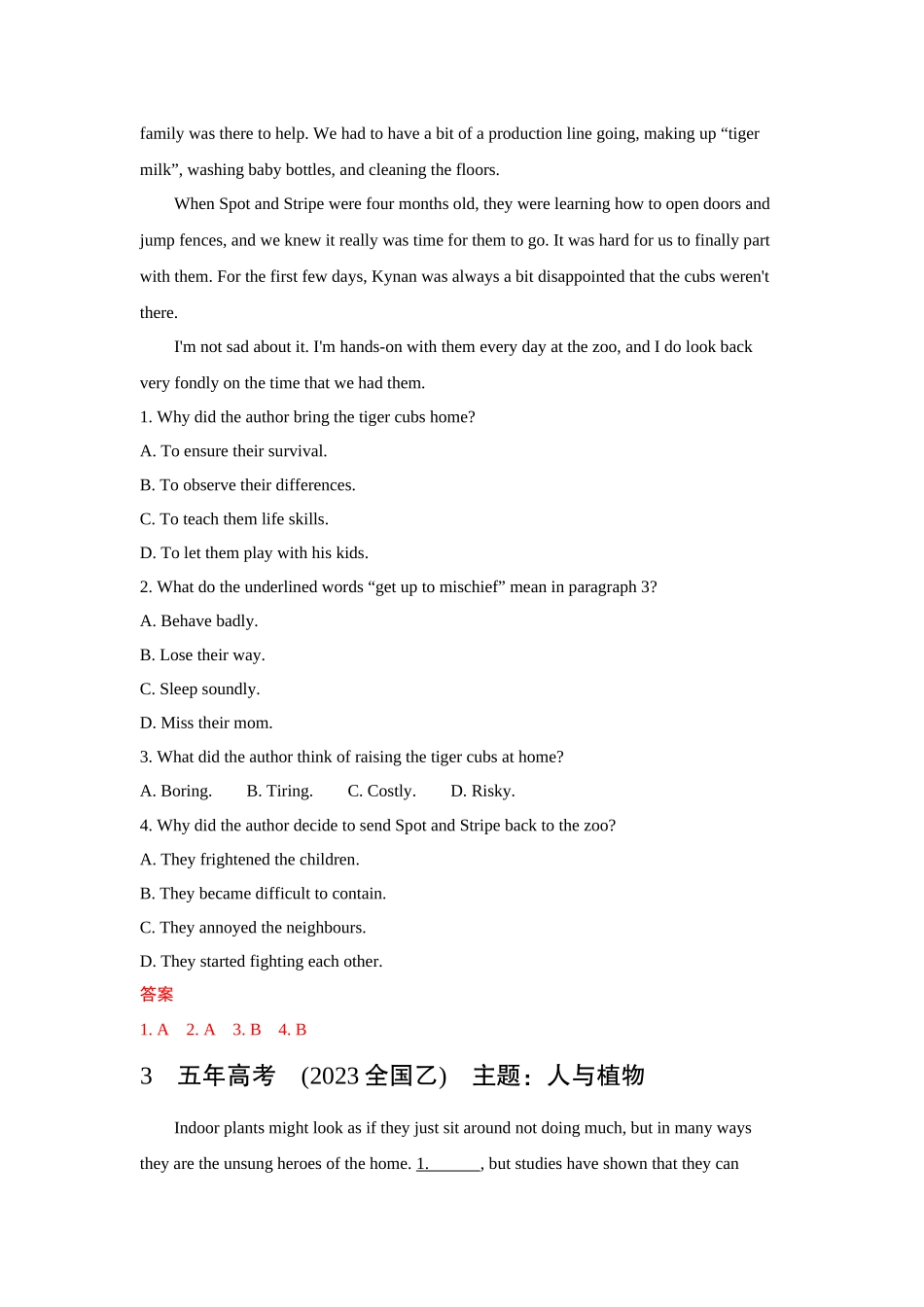 2026版53高考总复习A版英语-主题十四和谐地球.docx_第3页