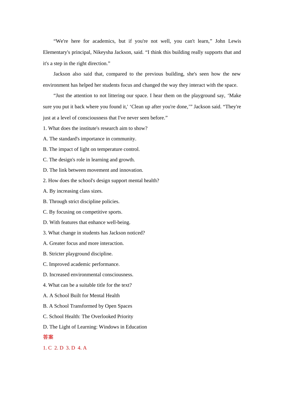 2026版53高考总复习A版英语-主题一学习与生活.docx_第3页