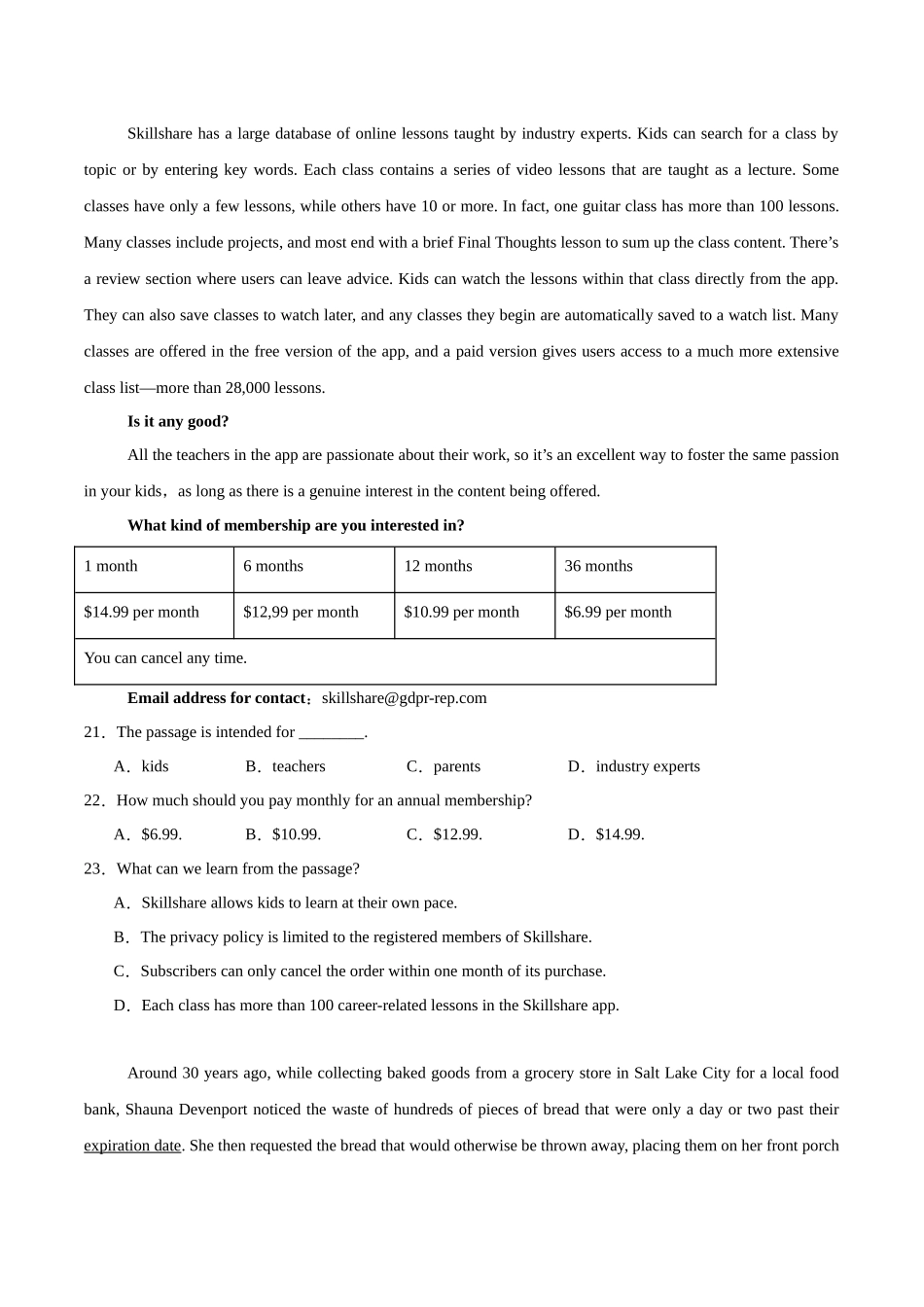 山东省济宁市兖州区2024-2025学年高一下学期期中质量检测英语试卷（含音频）.docx_第3页