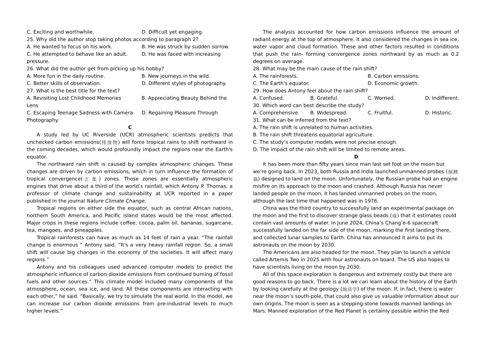 英语试卷【湖南卷】湖南省长沙市雅礼中学2025届高三年级冲刺训练试题（5.15-5.16）.docx_第3页