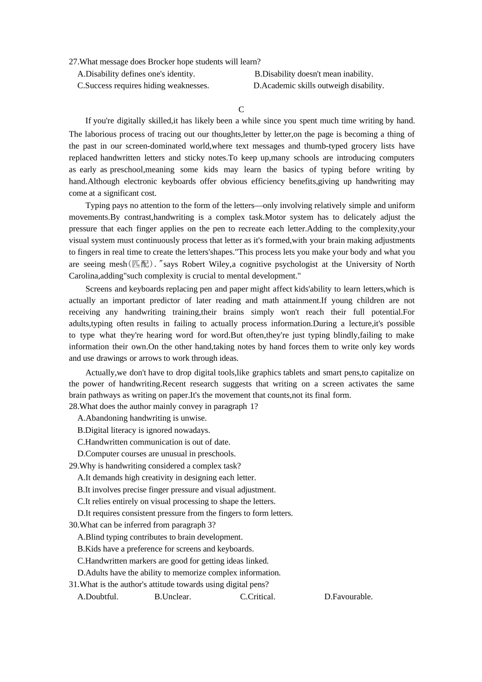 英语试题卷+答案【广东卷】广东省深圳市高级中学高中园2025届高三高考适应性考试（5.20-5.21）.docx_第3页