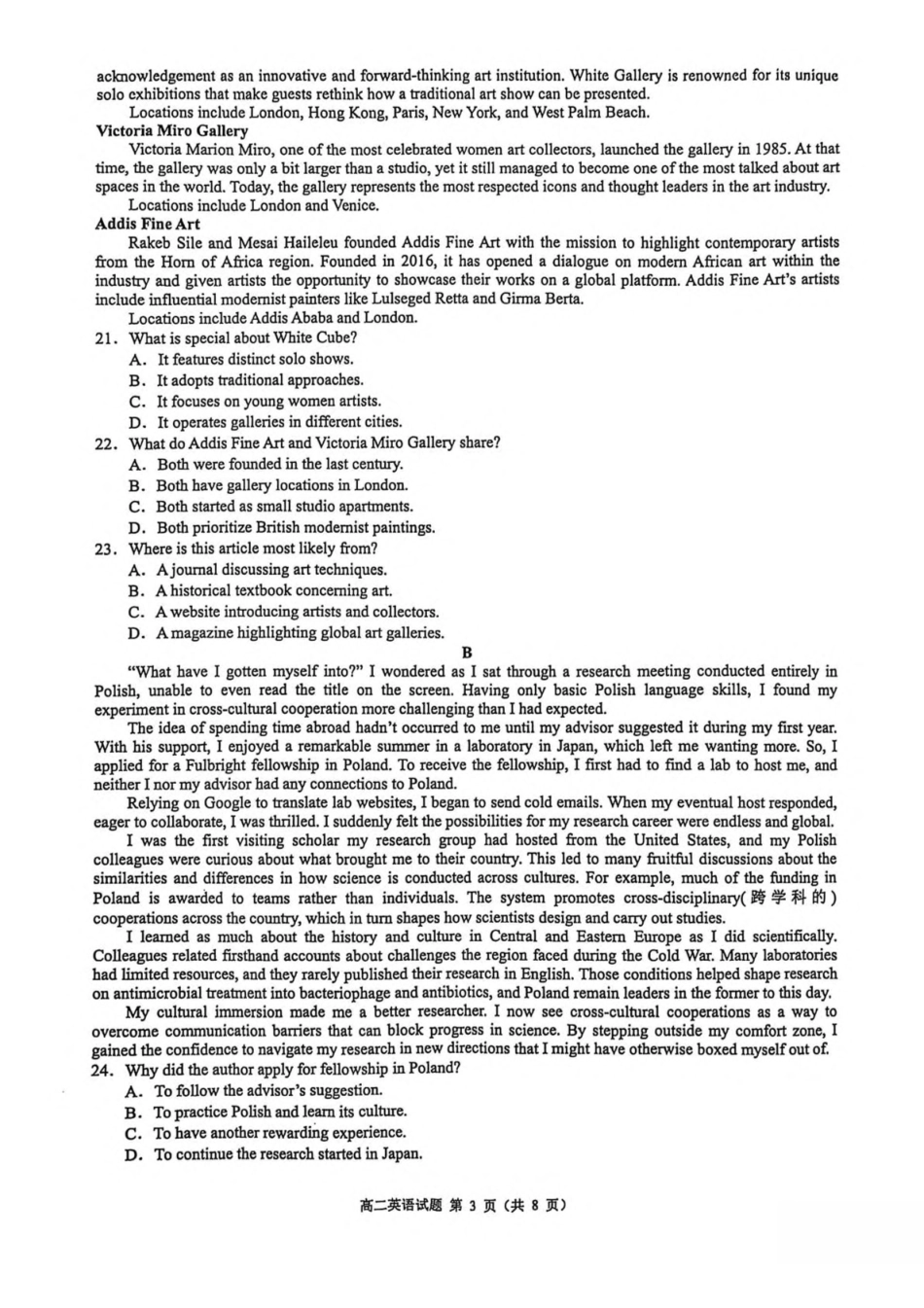 浙江省91联盟2024-2025学年高二下学期4月期中英语试卷（含答案含听力原文无音频）.pdf_第3页