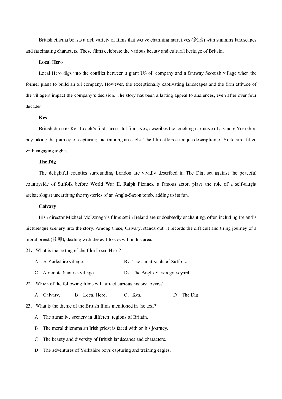 浙江省台金七校联盟2024-2025学年高一下学期期中考试英语试卷（含解析含听力原文无音频）.pdf_第3页
