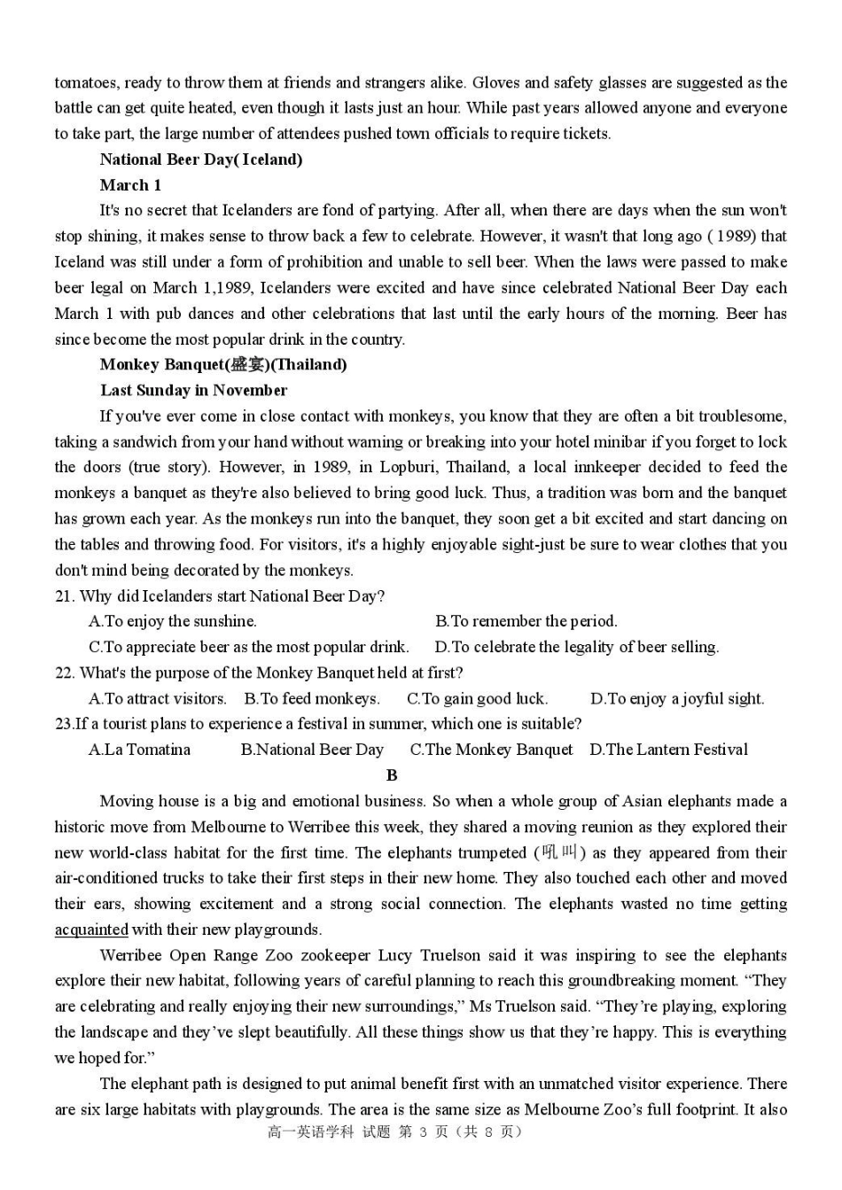 浙江省五湖联盟2024-2025学年高一下学期期中联考英语试卷（含音频）.pdf_第3页