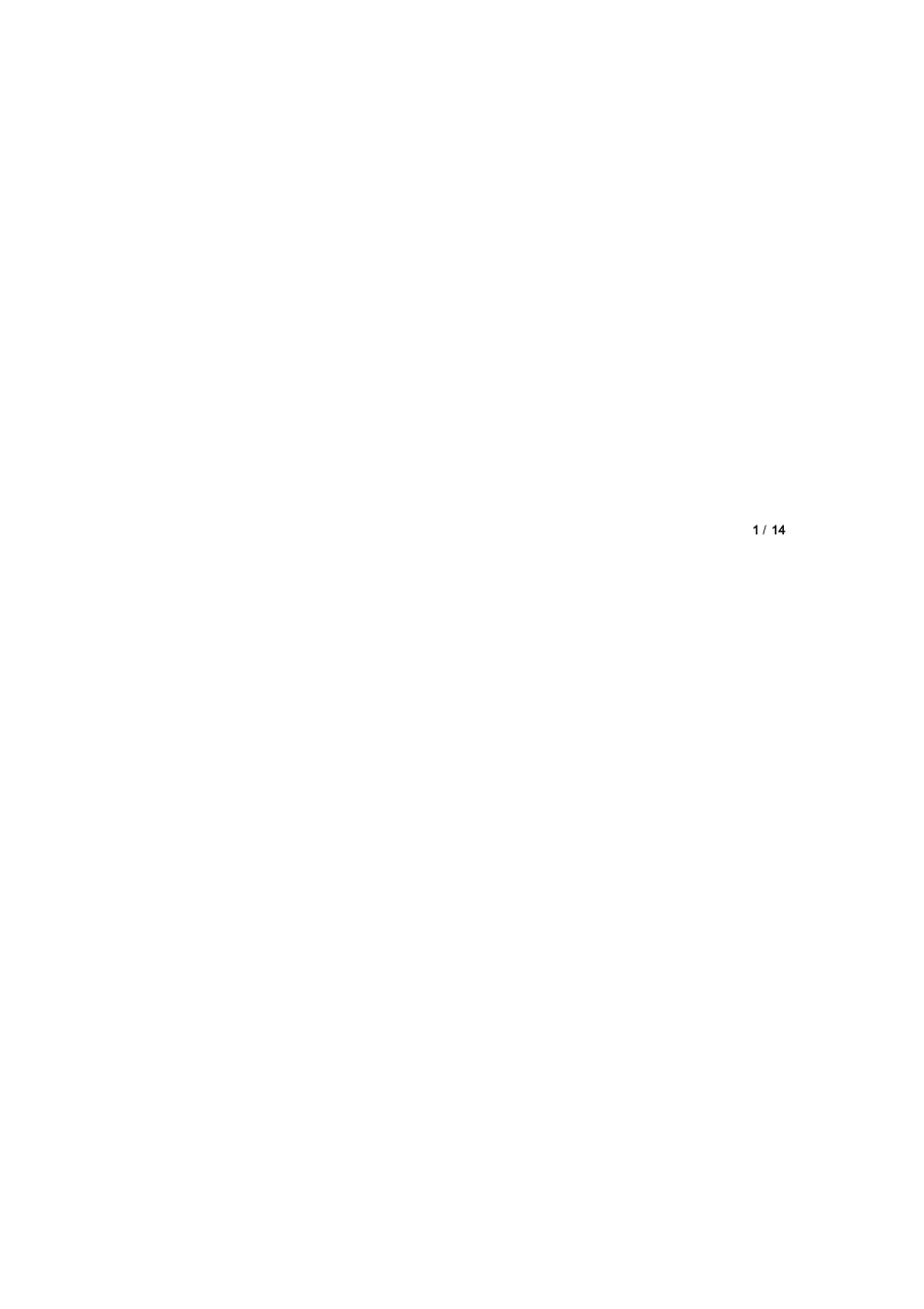 礼品、日用品、办公用品标书模板.docx_第2页