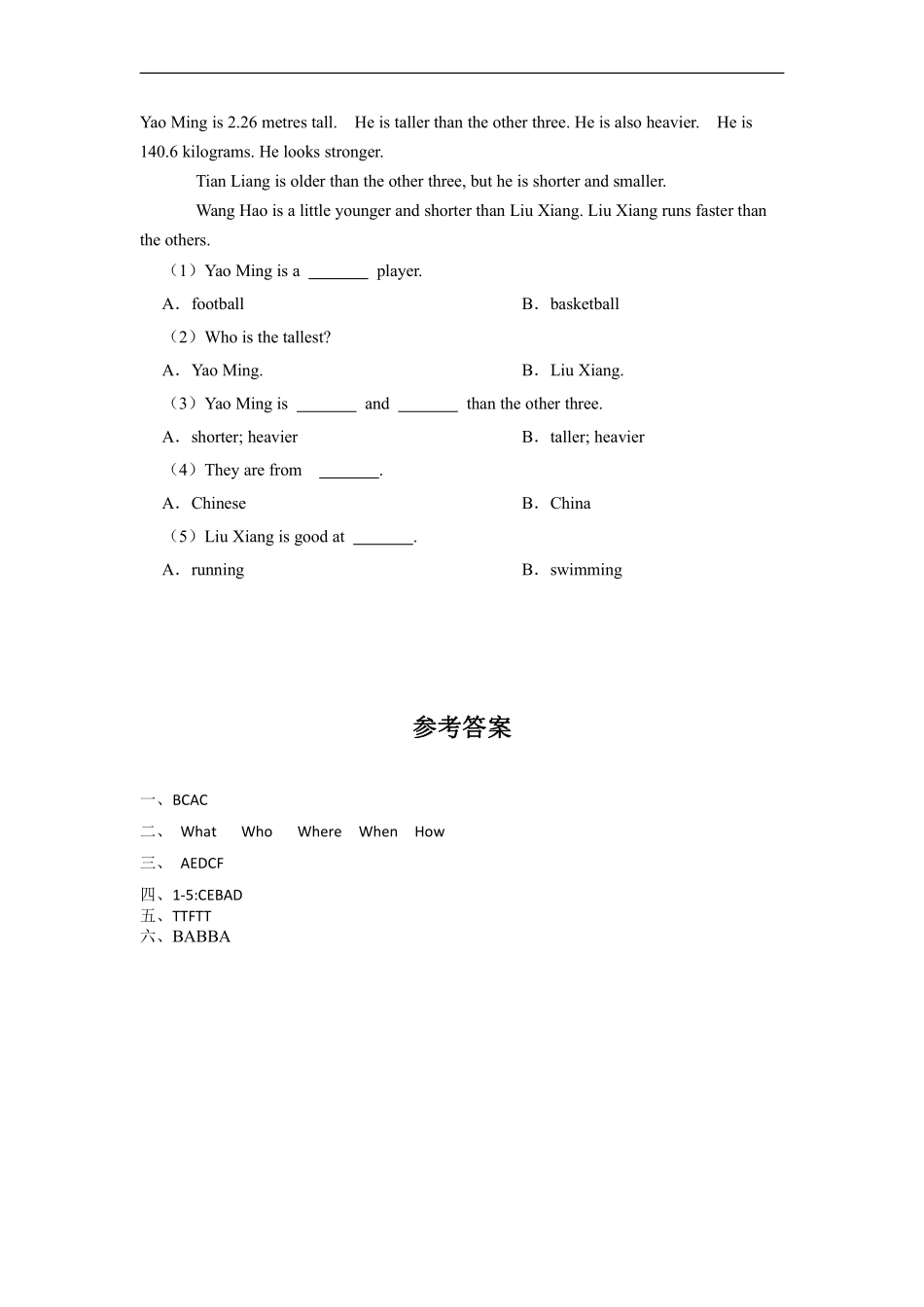 人教PEP版六年级英语下册《Unit3Wheredidyougo？》单元测试（含答案.pdf_第3页