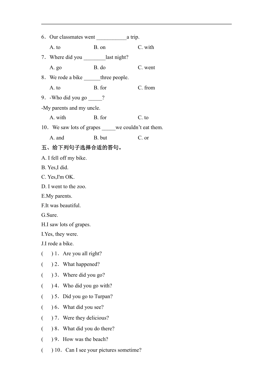 人教PEP版六年级英语下册《Unit3Wheredidyougo？》单元测试02（含答案.pdf_第2页