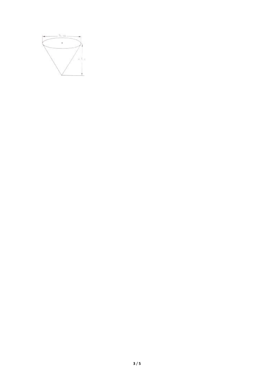 六年级数学北师大版下册课时练第1章《圆锥的体积》2含答案.pdf_第3页