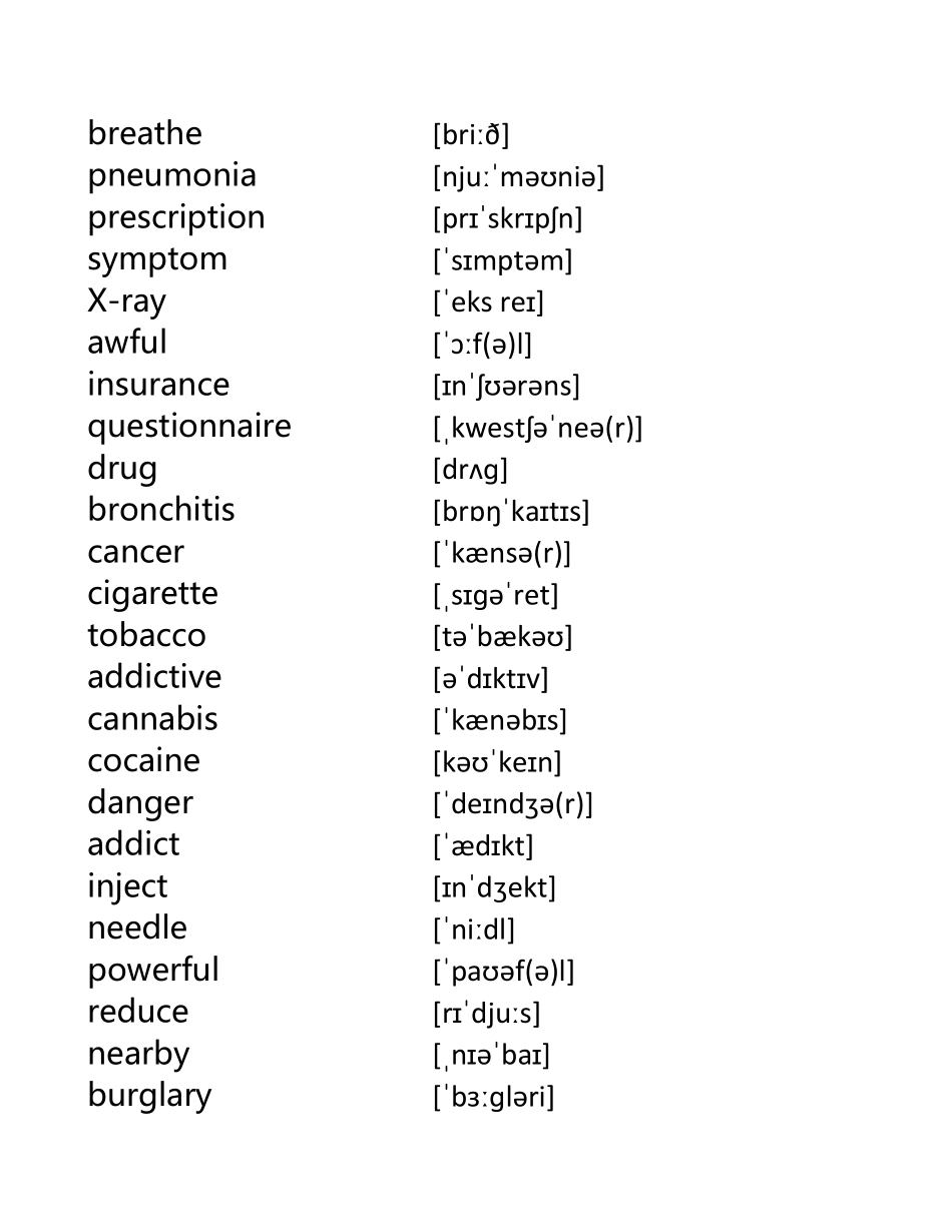 外研版高中英语必修2同步单词表.pdf_第2页